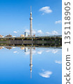 The reflection of Tokyo Skytree and the Sumida River. 135118905