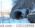 Kamui Kotan Tunnel No. 1 in winter 135118998
