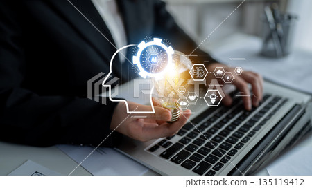 Artificial Intelligence in Human-Machine Collaboration Processing Latch Artificial Intelligence in Human-Machine Collaboration Processing Latch 135119412