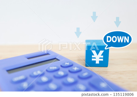 使用計算器可視化日圓貶值和家庭財務狀況惡化的情況。 135119806