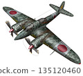 鬥龍二型雙座戰鬥機 135120460