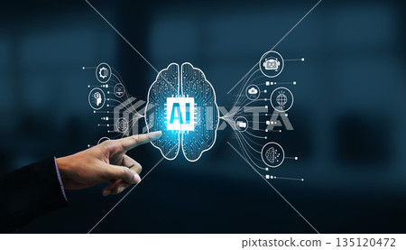 AI Brain Processing with Generative Artificial Intelligence Concept Vouch AI Brain Processing with Generative Artificial Intelligence Concept Vouch 135120472