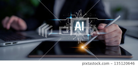 AI Brain Processing with Generative Artificial Intelligence Concept Latch AI Brain Processing with Generative Artificial Intelligence Concept Latch 135120646