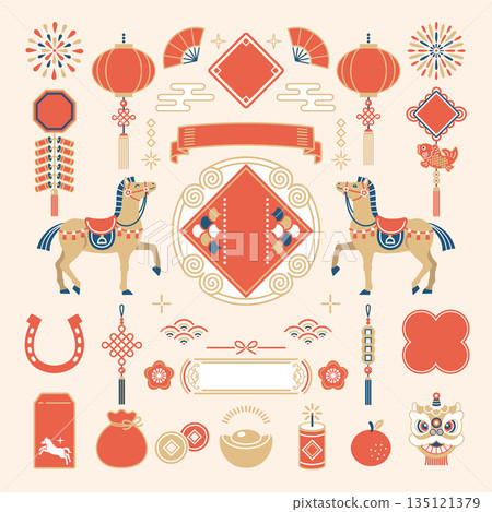 2026年中國新年農曆新年中國風新年相框與裝飾套裝 135121379