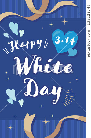 White Day Frame_Ribbon and Stripes_Vertical 135122349