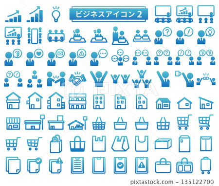 商業圖示 02 商業圖示 02 135122700