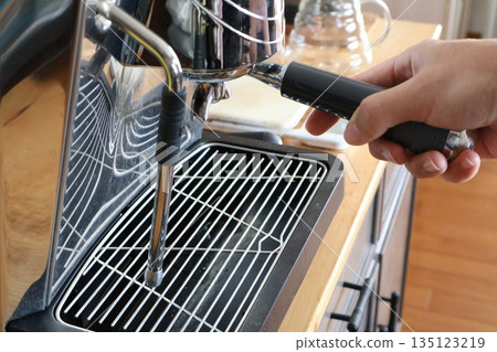 Home Barista 135123219