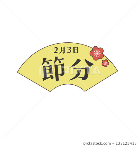 Setsubun illustration material Setsubun logo Fan and plum 135123415