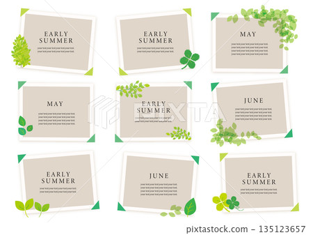 天然植物框架套裝 135123657