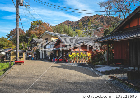 Nov 23 2025 Traditional Lifestyle in Scenic Ohara Countryside Kyoto 135123699