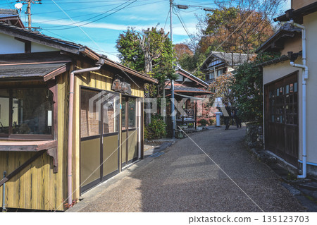 Nov 23 2025 Traditional Lifestyle in Scenic Ohara Countryside Kyoto 135123703