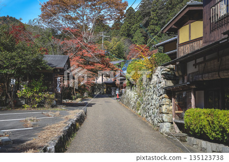 Nov 23 2025 Traditional Lifestyle in Scenic Ohara Countryside Kyoto 135123738