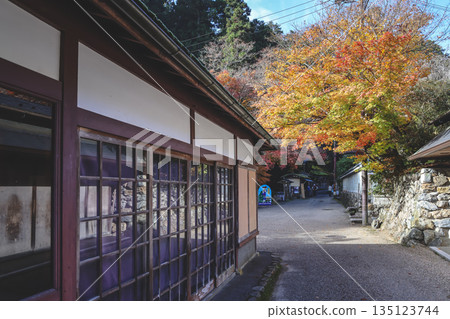 Nov 23 2025 Traditional Lifestyle in Scenic Ohara Countryside Kyoto 135123744