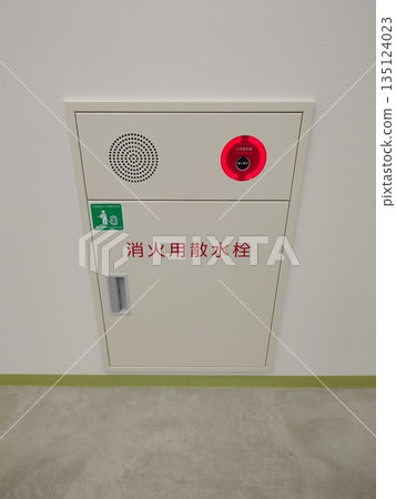 室內消防栓設備：自動灑水系統（垂直圖） 135124023