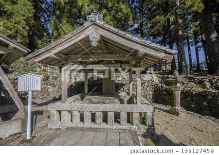 淺熊山金剛精寺(一月)佛足印 淺熊山金剛精寺(一月)佛足印 135127459