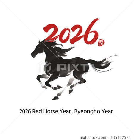 Happy New Year 2026 Year of the Horse 135127581