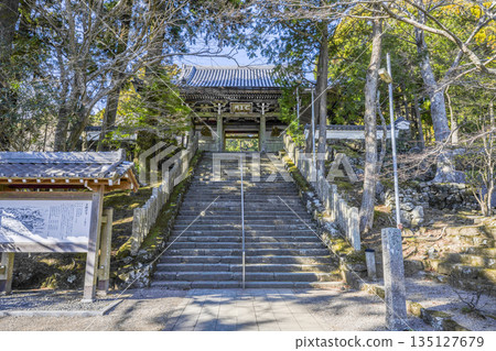 淺熊山金剛精寺(1月) - 仁王門參道 淺熊山金剛精寺(1月) - 仁王門參道 135127679