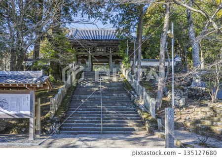 Kongoshoji Temple on Mount Asakuma (January) - Approach to the Niomon Gate Kongoshoji Temple on Mount Asakuma (January) - Approach to the Niomon Gate 135127680