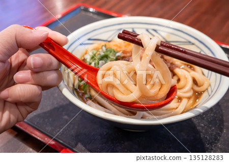 Udon Ramen Beef Curry Udon カレーうどん うどん ラーメン 135128283