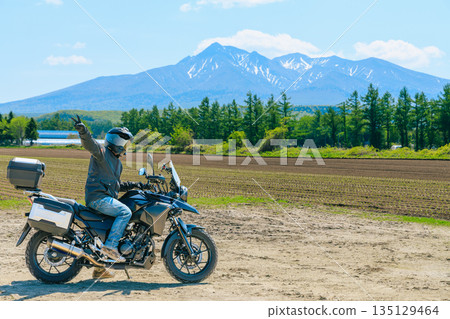Mount Shari and bikes in Hokkaido 135129464