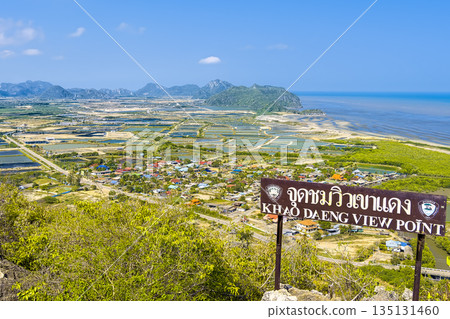 View from Khao Daeng Viewpoint, Kui Buri, Thailand 135131460