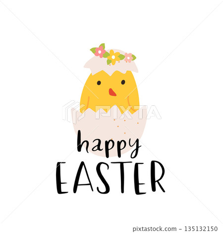 Cartoon Easter chick. Cute baby farm birds with yellow feathers. Cheerful little chickens activities. Funny domestic animals hatched from eggs. Isolated newborn poultry, vector set 135132150