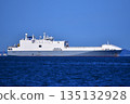 The US special operations support ship MV Ocean Trader off the coast of Yokosuka 135132928