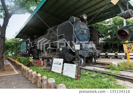 城北交通公園 135134318