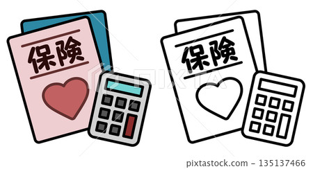 Insurance brochure and calculator icon. 135137466
