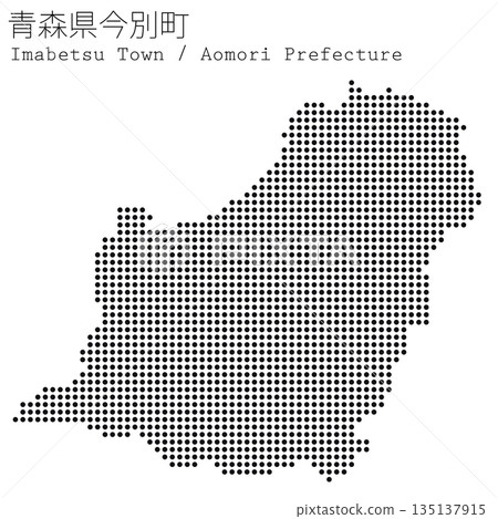 插畫資料:日本地圖,青森縣,今別町向量插圖地圖 插畫資料:日本地圖,青森縣,今別町向量插圖地圖 135137915