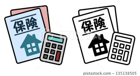 保險宣傳冊和計算器圖示。 保險宣傳冊和計算器圖示。 135138505