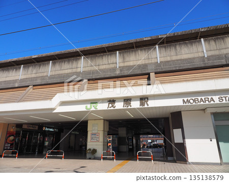 Mobara Station (Sotobo Line) 135138579