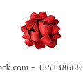 Red ribbon for gift wrapping, suitable for weddings, birthdays, anniversaries, and other special occasions. 135138668