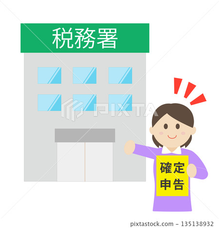 Illustration of a woman going to the tax office to file her tax return Illustration of a woman going to the tax office to file her tax return 135138932