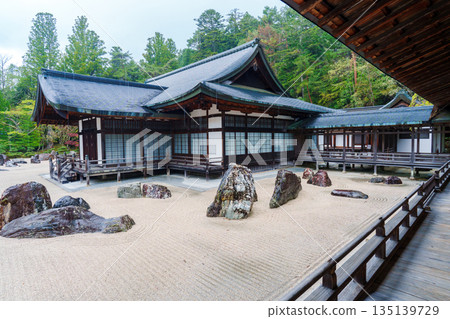 Mount Koya: The Banryu Garden at Kongobu-ji Temple 135139729