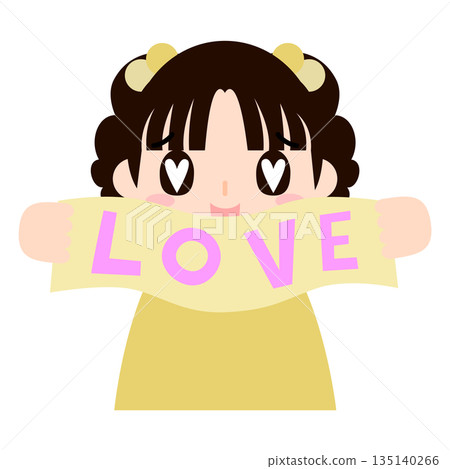 一位女粉絲正在為她最喜歡的偶像加油的插圖 135140266