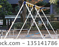 Landscape of park with swing Landscape of park with swing 135141786