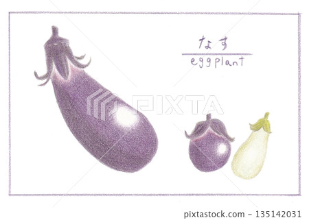 Eggplant, round eggplant, white eggplant with title Eggplant, round eggplant, white eggplant with title 135142031