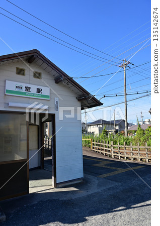 Muro Station (Yoro Railway) Muro Station (Yoro Railway) 135142674