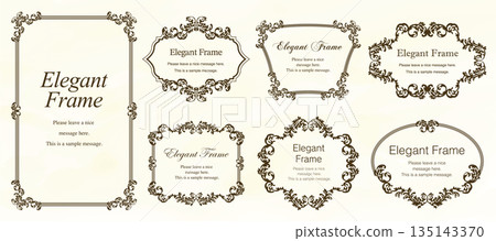 Luxury and elegant frame set, decorative borders, ornamental design, elegant details, brown 135143370