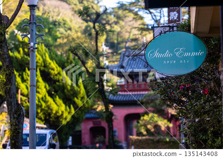 長崎永恆的氣息 135143408