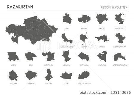 Kazakhstan region silhouettes set and blank map of the country isolated on white background. Vector illustration design Kazakhstan region silhouettes set and blank map of the country isolated on white background. Vector illustration design 135143686
