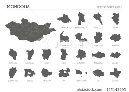 Mongolia region silhouettes set and blank map of the country isolated on white background. Vector illustration design 135143695