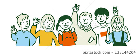 孩子們玩得開心 135144204