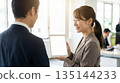 Business people having a meeting while showing a tablet 16:9 Presentation IT Business negotiation Introduction 135144233