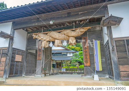 島根出雲大社、淺下國立博物館 島根出雲大社、淺下國立博物館 135149091