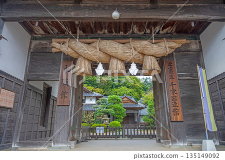 島根出雲大社、淺下國立博物館 島根出雲大社、淺下國立博物館 135149092