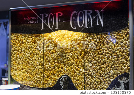 Transparent popcorn display case for sale 135150570