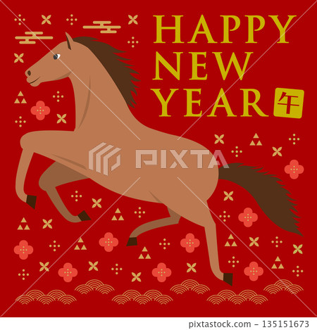 方形新年賀卡,飾有橫版駿馬和日式圖案_新年快樂_紅色 方形新年賀卡,飾有橫版駿馬和日式圖案_新年快樂_紅色 135151673
