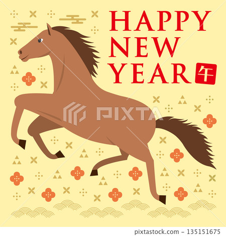 方形新年賀卡,圖案為橫排駿馬和日式紋樣_新年快樂_黃色 方形新年賀卡,圖案為橫排駿馬和日式紋樣_新年快樂_黃色 135151675